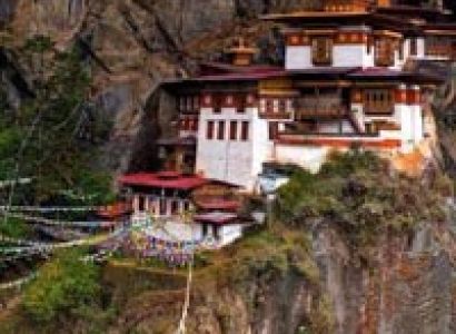 Bhutan Tour Package