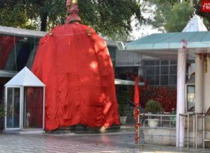 Jammu - Shivkhodi - Golden Temple Tour