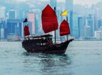 Spectacular Hong Kong