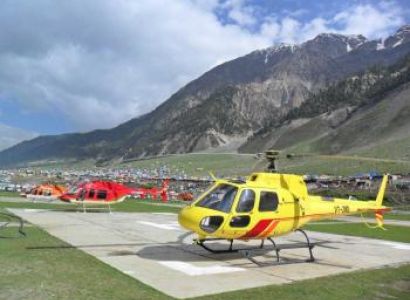 Vaishnodevi Helicopter Darshan Package with Amarnath Yatra Package