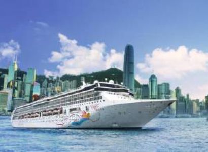 Singapore with Cruise Combo Package