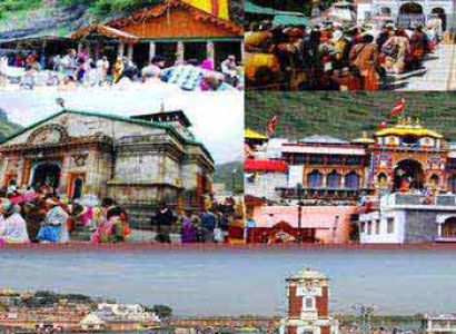 Char Dham Ex - Haridwar Tour Package