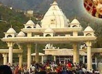 Amritsar to Jammu Tour Package