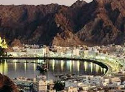 Essentials Of Oman Tour