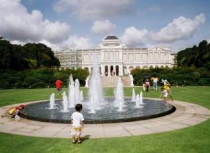 Singapore Citi Pack Tour