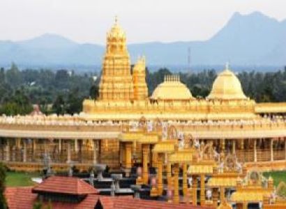 Kila Raipur Sports Festival Tour