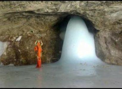 Amarnath Yatra From Srinagar Tour