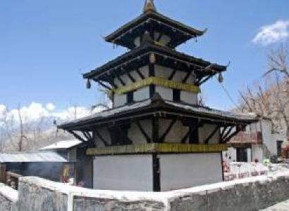 Discover Nepal Tour