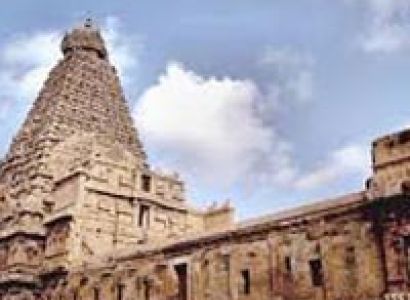 Chennai Trichy Tour
