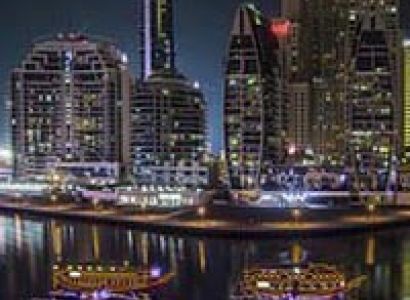 Nice Tour Of Dubai 3*