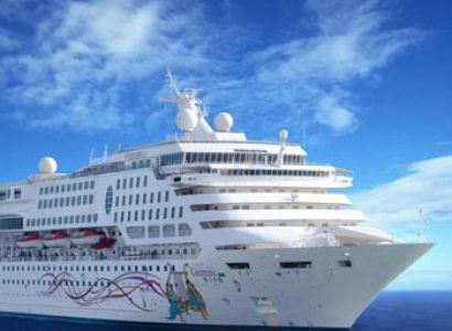 Singapore and Cruise Tour