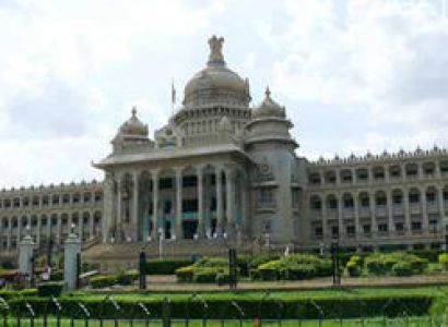 Bangalore - Tour Packages