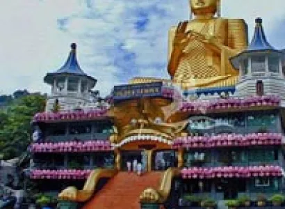 Emerges Sri Lanka Tour