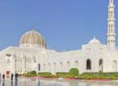 Oman Tour Package