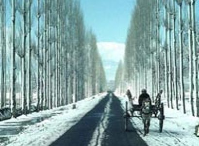 Romantic Kashmir With Taj Tour