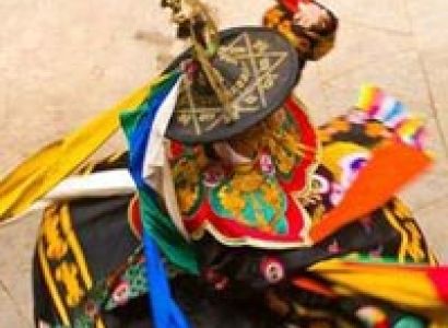 Bhutan - The land of the Thunder Dragon Tour