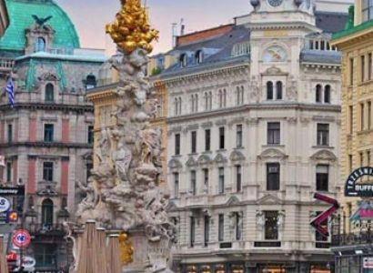Imperial Capitals Package (2N Vienna , 2N Budapest  2N Prague)