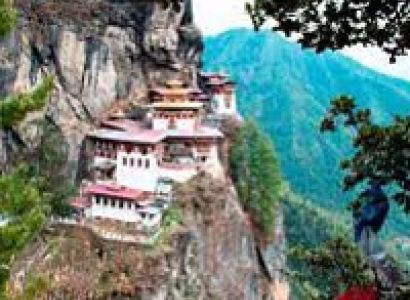 Short Holiday in Bhutan 4D Tour