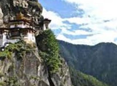 Bhutan Package Tour