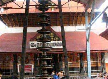 Enchanting North Kerala with Guruvayoor Temple Tour
