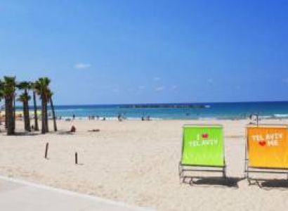 Highlights of Israel and Jordan Tour