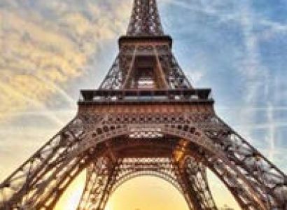 Europe 4 Nights and 5 Days Tour