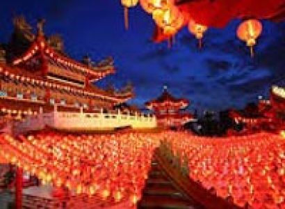 Singapore Dream Tour