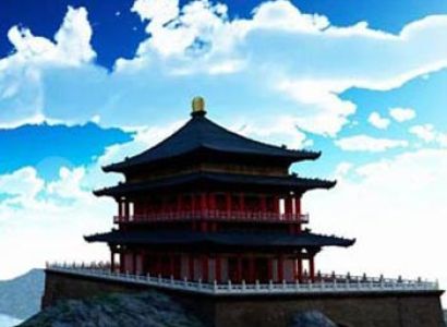 Bhutan: The Land of Thunder Dragon Tour