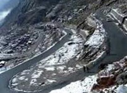 Gangtok-lachung Tour Package