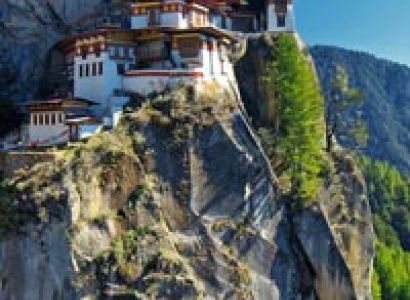 Discover Bhutan Tour