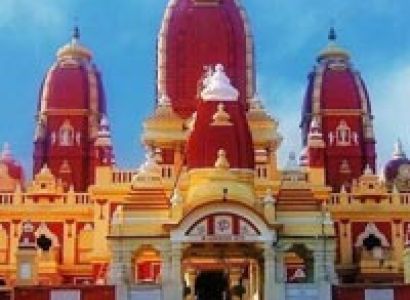 Delhi Package - Group