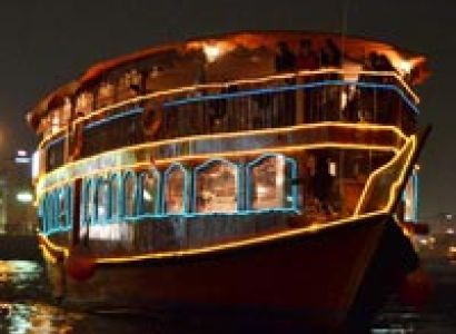 Dubai with Muscat Tour