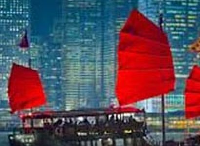Cruise with Hong Kong Tour