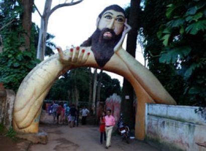 1n/2 Days for Araku Only Tour