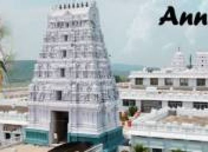 Both Vizag and Aruku with Annavaram and Srikakulam Tour