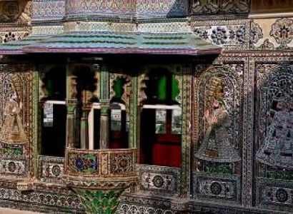 Rajasthan Mosaic Package