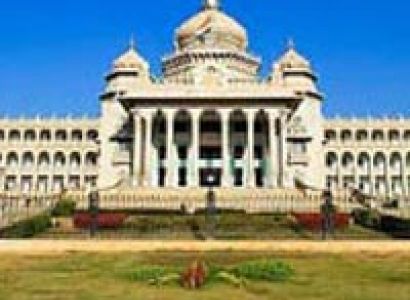 South India Bangalore Tour Package