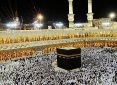 Hajj 2017 Package