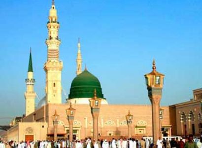 Umrah Packages 2018 15 Day Tour