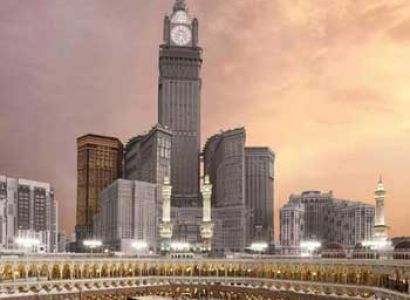 Umrah  Trip 2018 Package