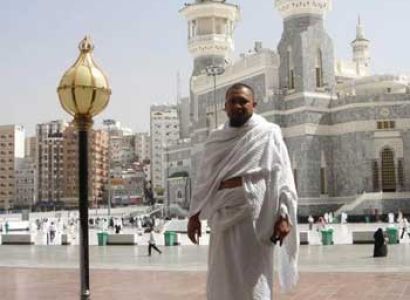 Umrah Special Package