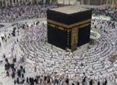 Umrah Packages