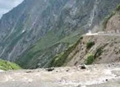 Nanda Devi Trek Tour