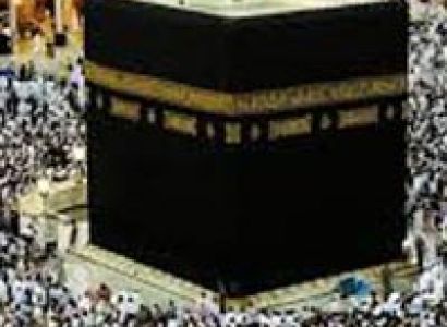 Hajj Package - 22/23 Days Package