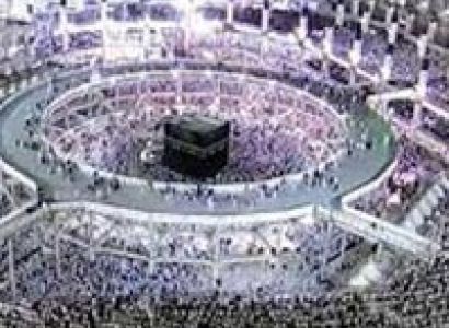Hajj Package - 38 Days