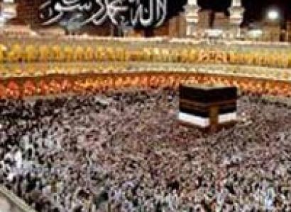 Hajj Package - 22/23 Days Luxury Package