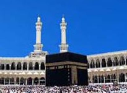 Hajj Package - 14/15 Days Short Economy Package