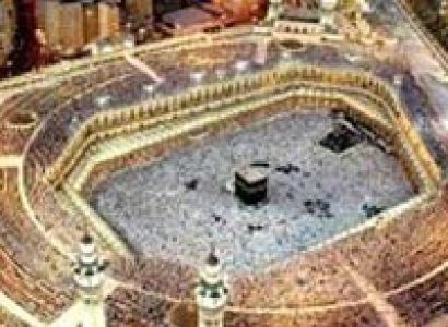 Hajj Package - 22/23 Days Economy Package