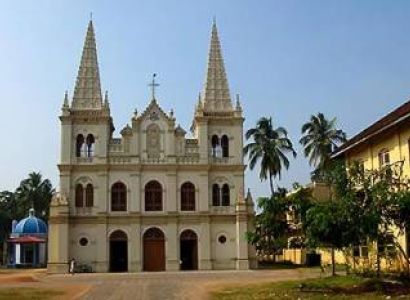 Backwater Tour Package