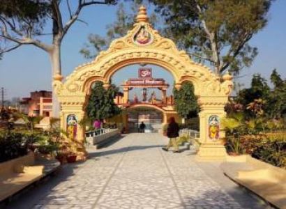 Mussoorie-haridwar-rishikesh Tour